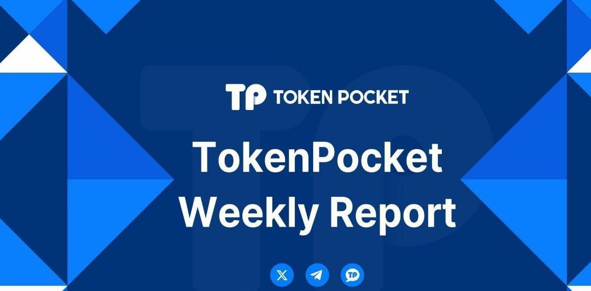 tp钱包安卓版下载 如何通过使用TP钱包的社交功能积极参与社区互动